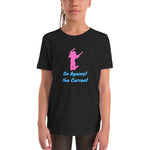 GAtC Jumping Youth Short Sleeve T-Shirt
